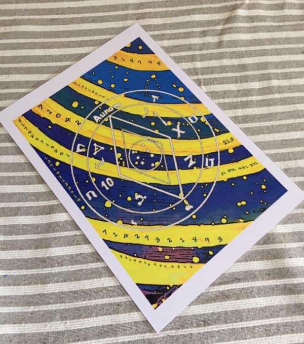 Abondance | Dessin Vibratoire Agissant